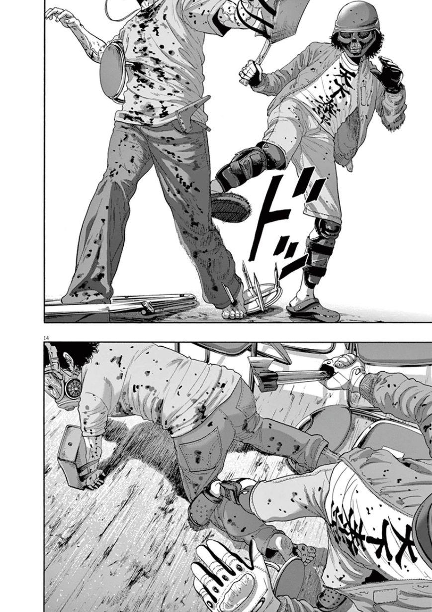 I Am A Hero - Chương 195 - Trang 15