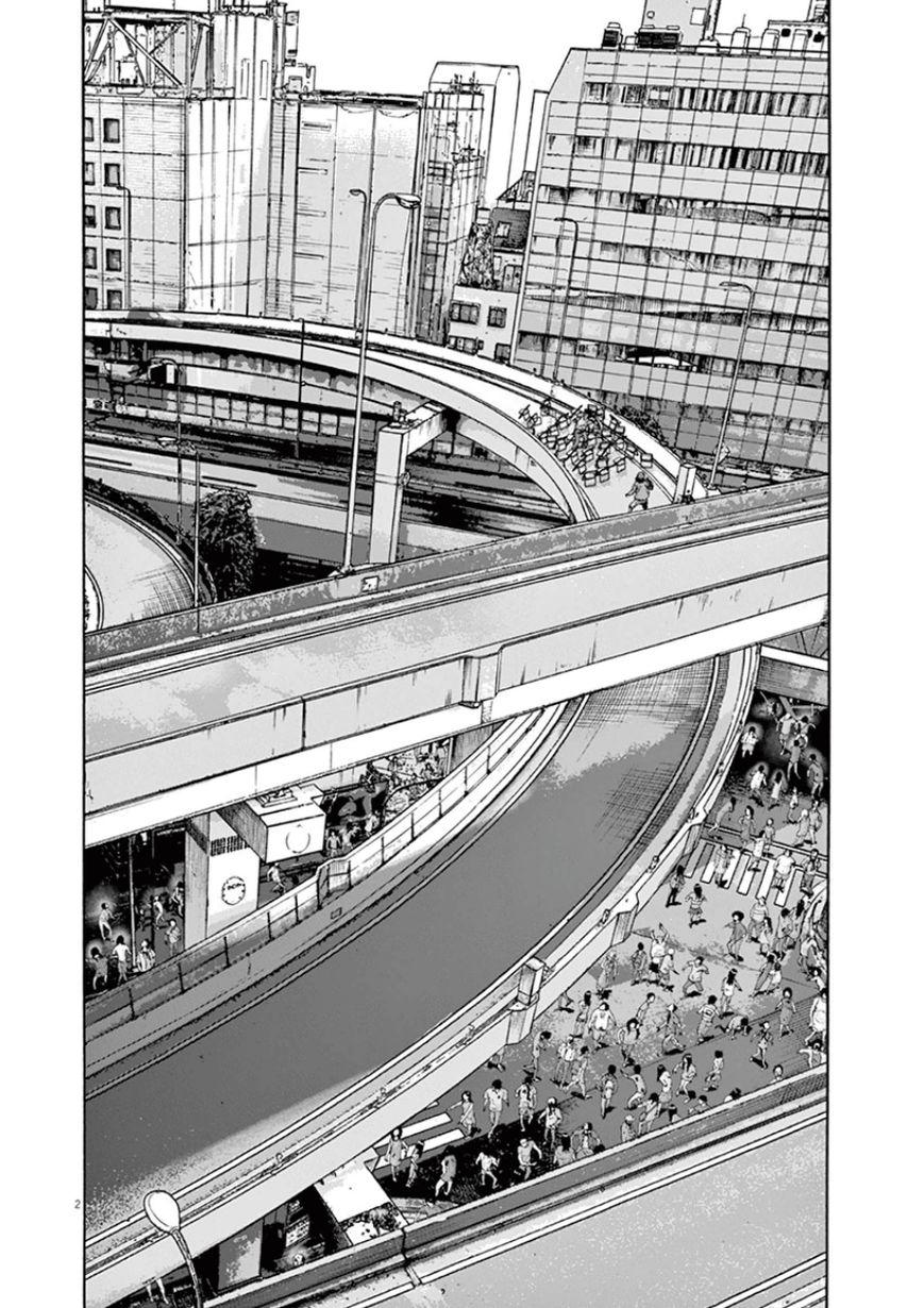 I Am A Hero - Chương 195 - Trang 3