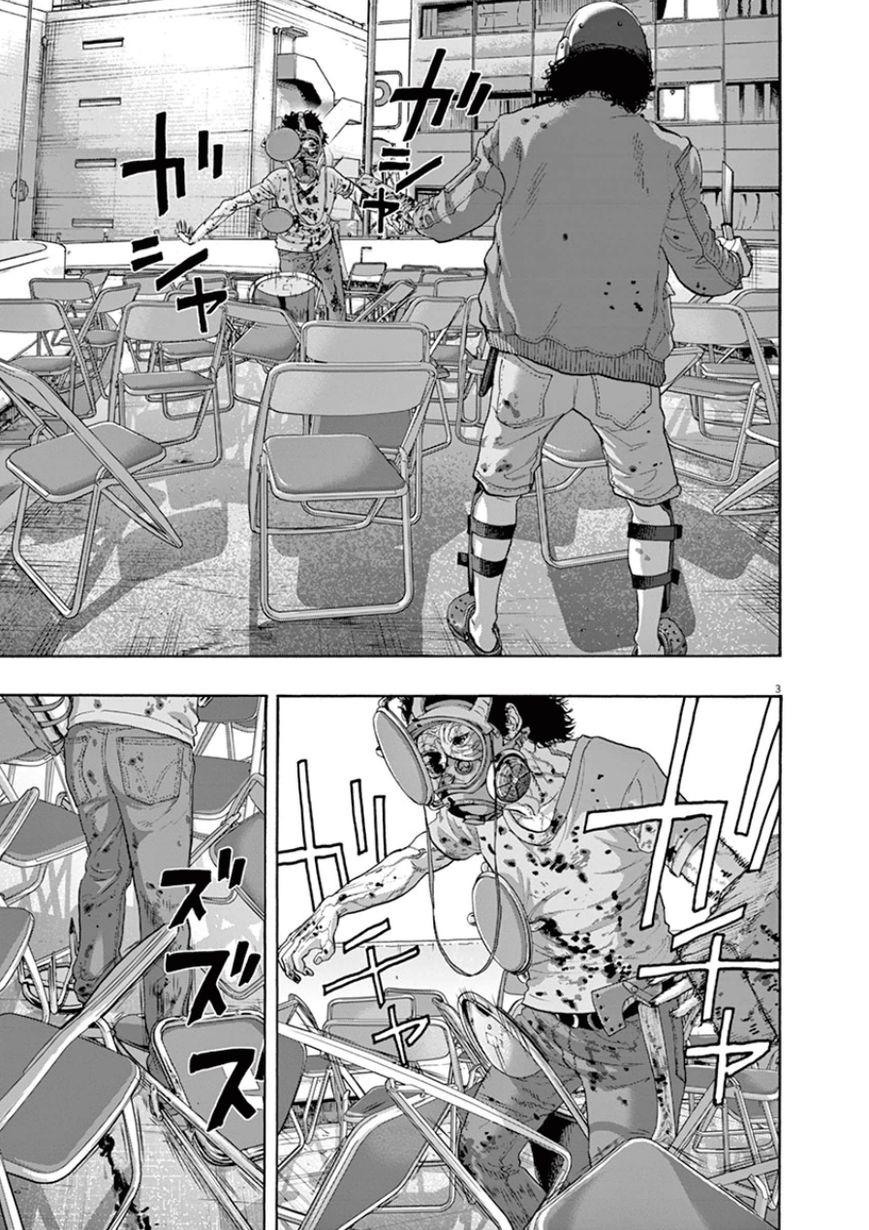 I Am A Hero - Chương 195 - Trang 4