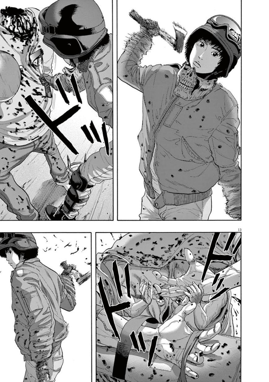 I Am A Hero - Chương 196 - Trang 14