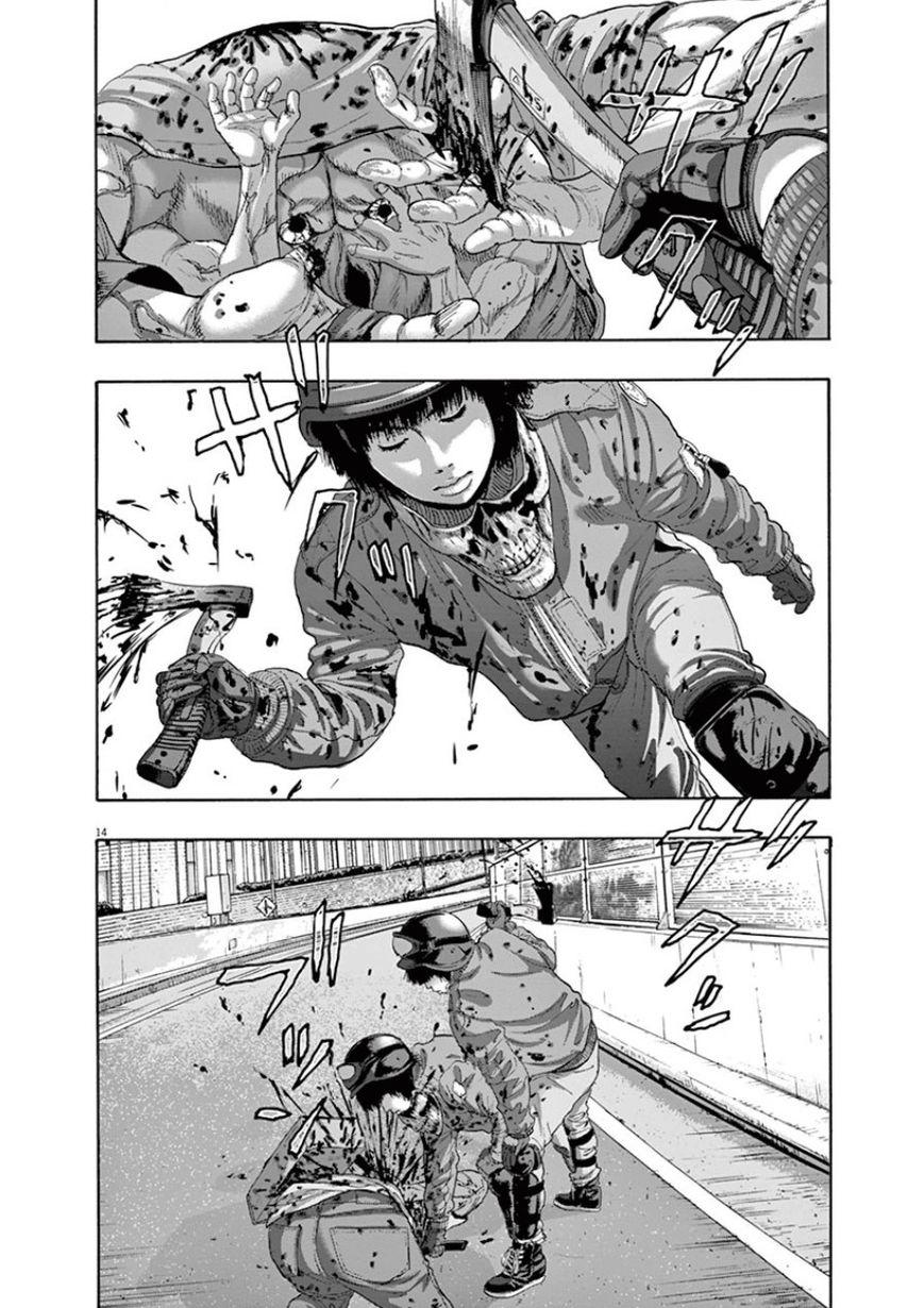 I Am A Hero - Chương 196 - Trang 15