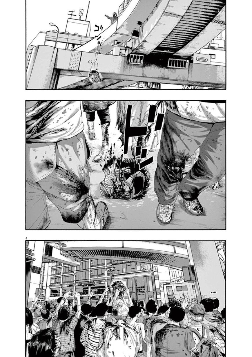 I Am A Hero - Chương 196 - Trang 5