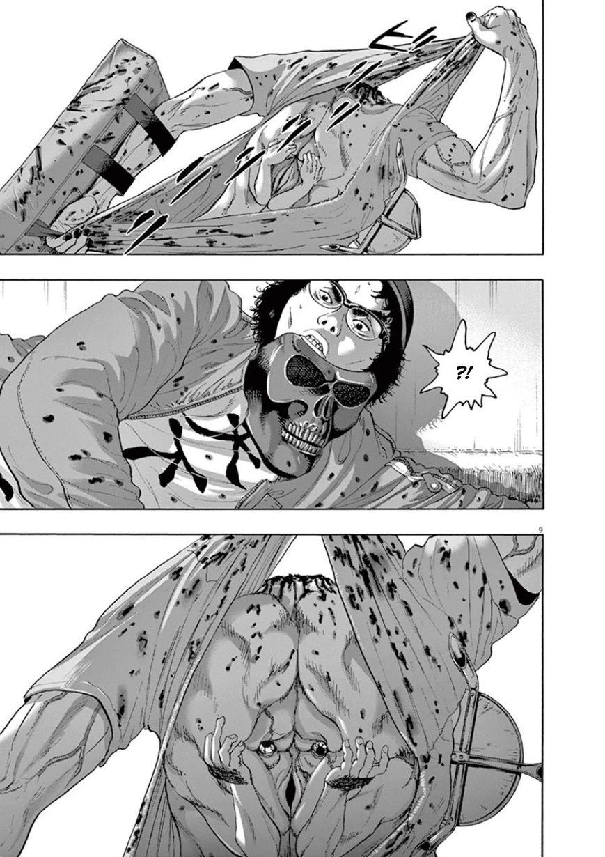 I Am A Hero - Chương 196 - Trang 10