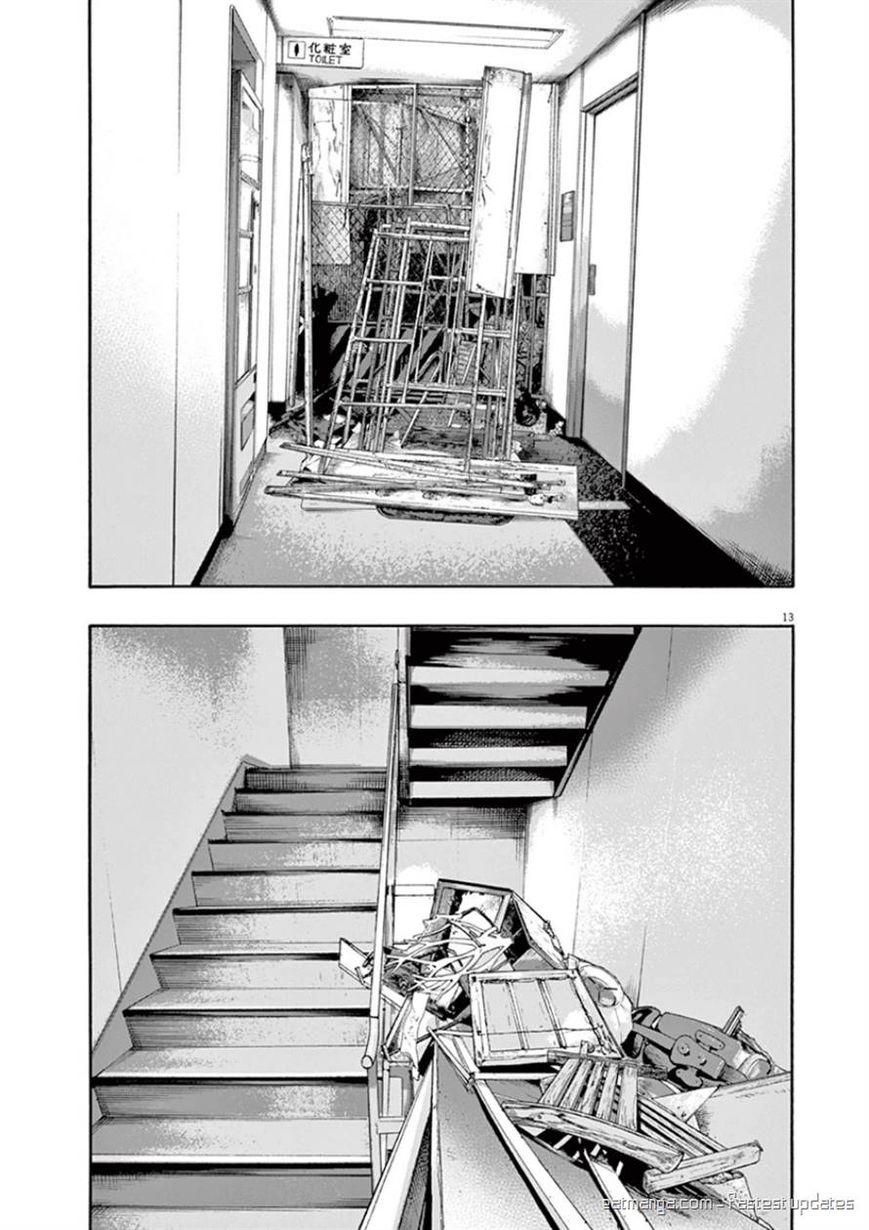 I Am A Hero - Chương 197 - Trang 12