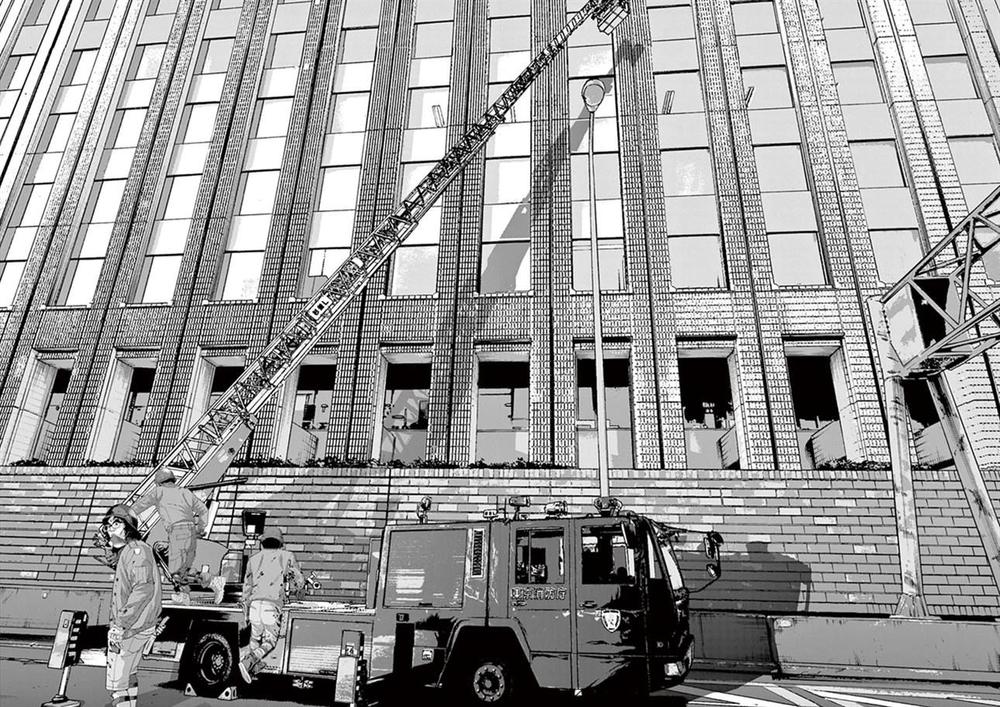 I Am A Hero - Chương 197 - Trang 3