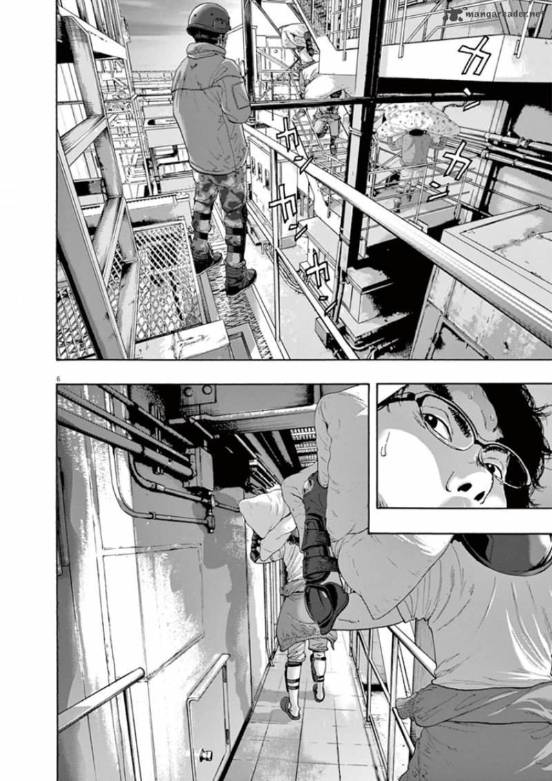 I Am A Hero - Chương 198 - Trang 4