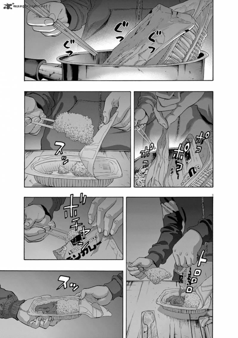 I Am A Hero - Chương 199 - Trang 4