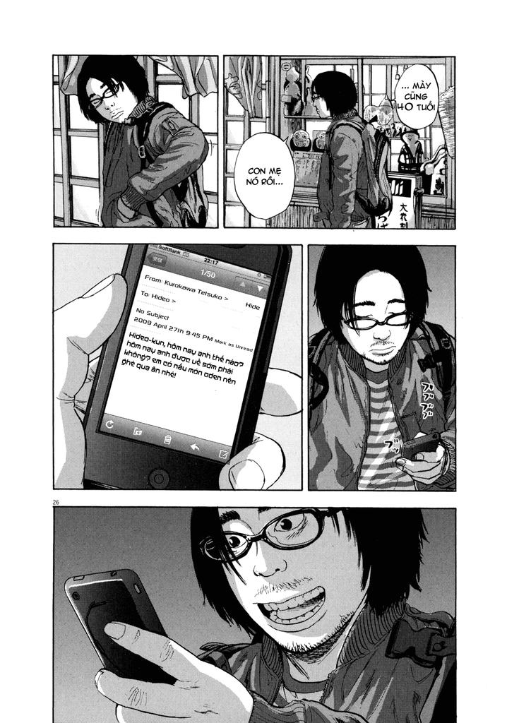 I Am A Hero - Chương 2 - Trang 25