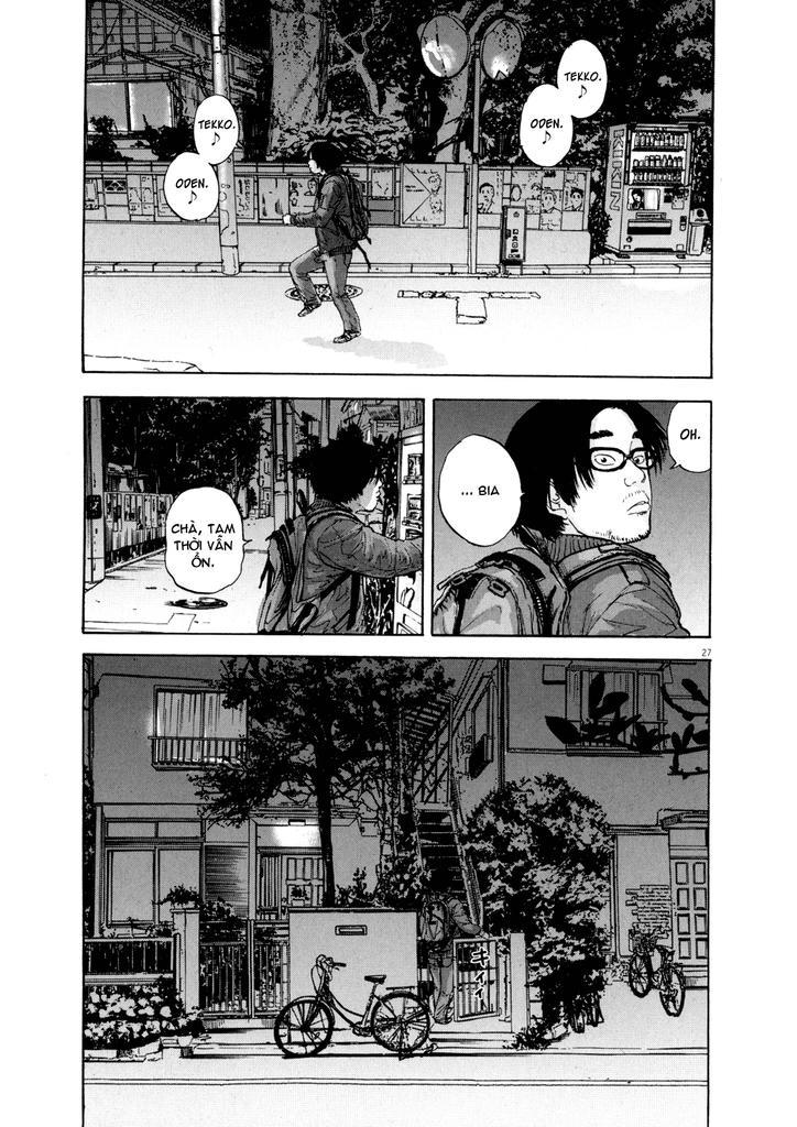 I Am A Hero - Chương 2 - Trang 26