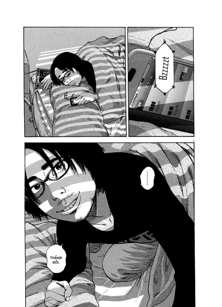 I Am A Hero - Chương 2 - Trang 5