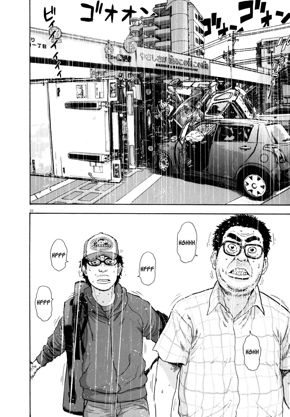 I Am A Hero - Chương 20 - Trang 12