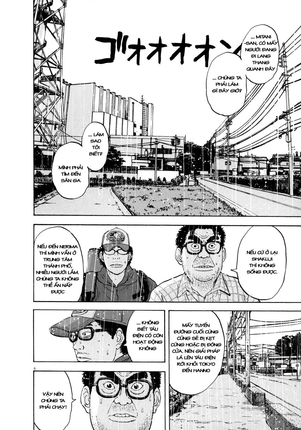 I Am A Hero - Chương 20 - Trang 8