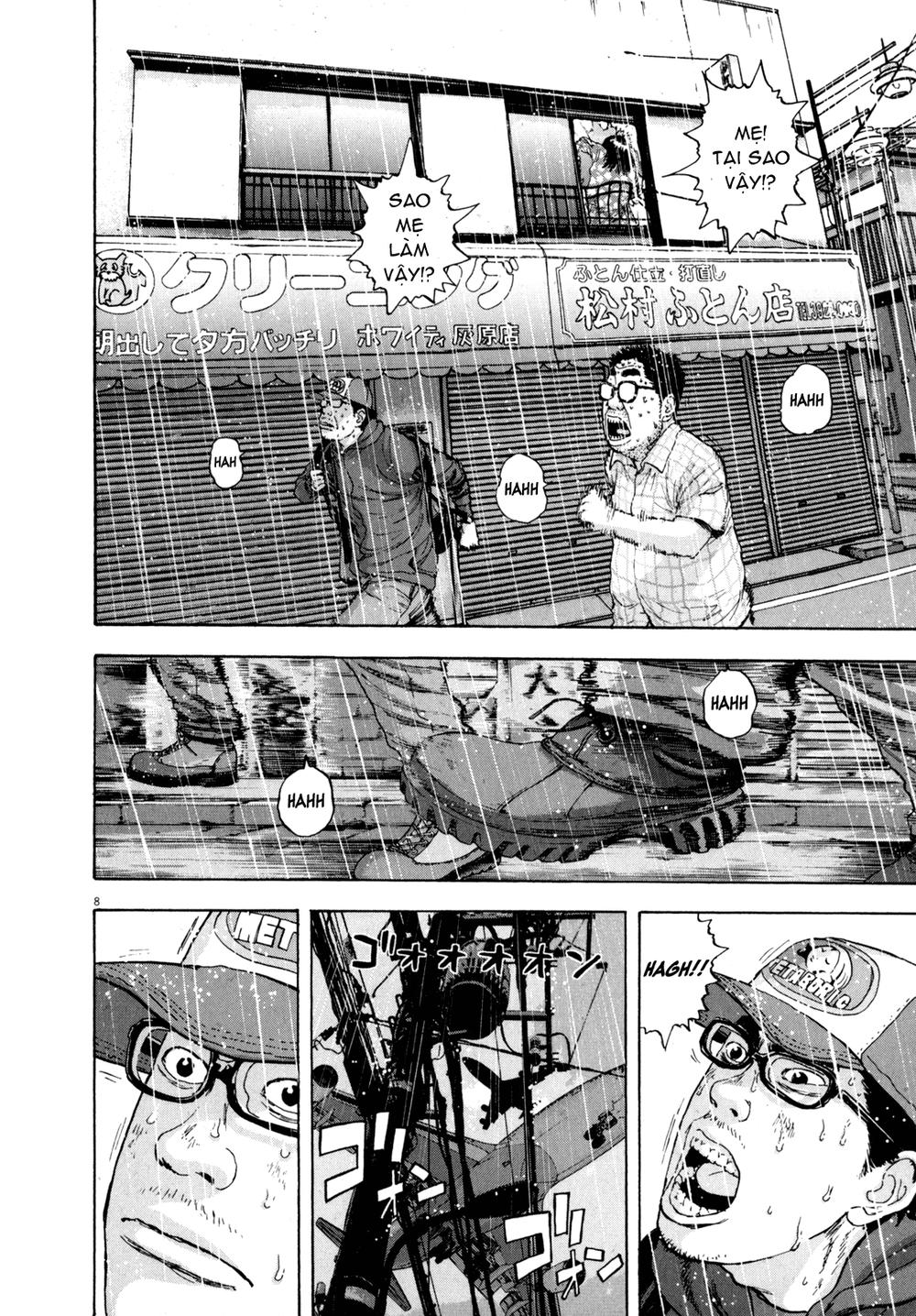 I Am A Hero - Chương 20 - Trang 10