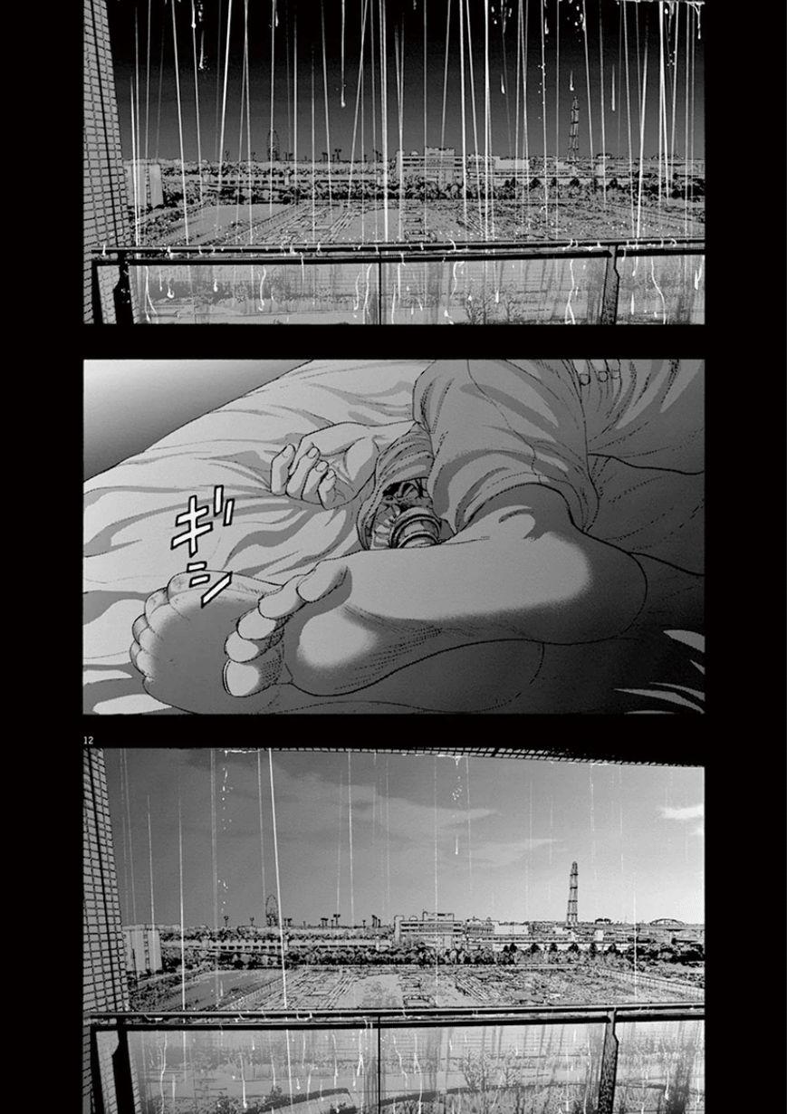 I Am A Hero - Chương 203 - Trang 13