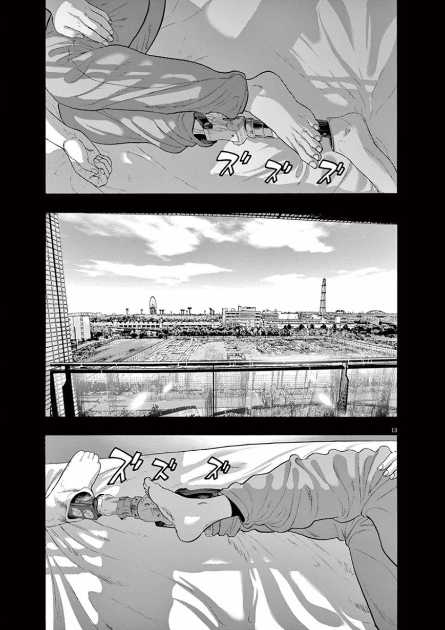 I Am A Hero - Chương 203 - Trang 14