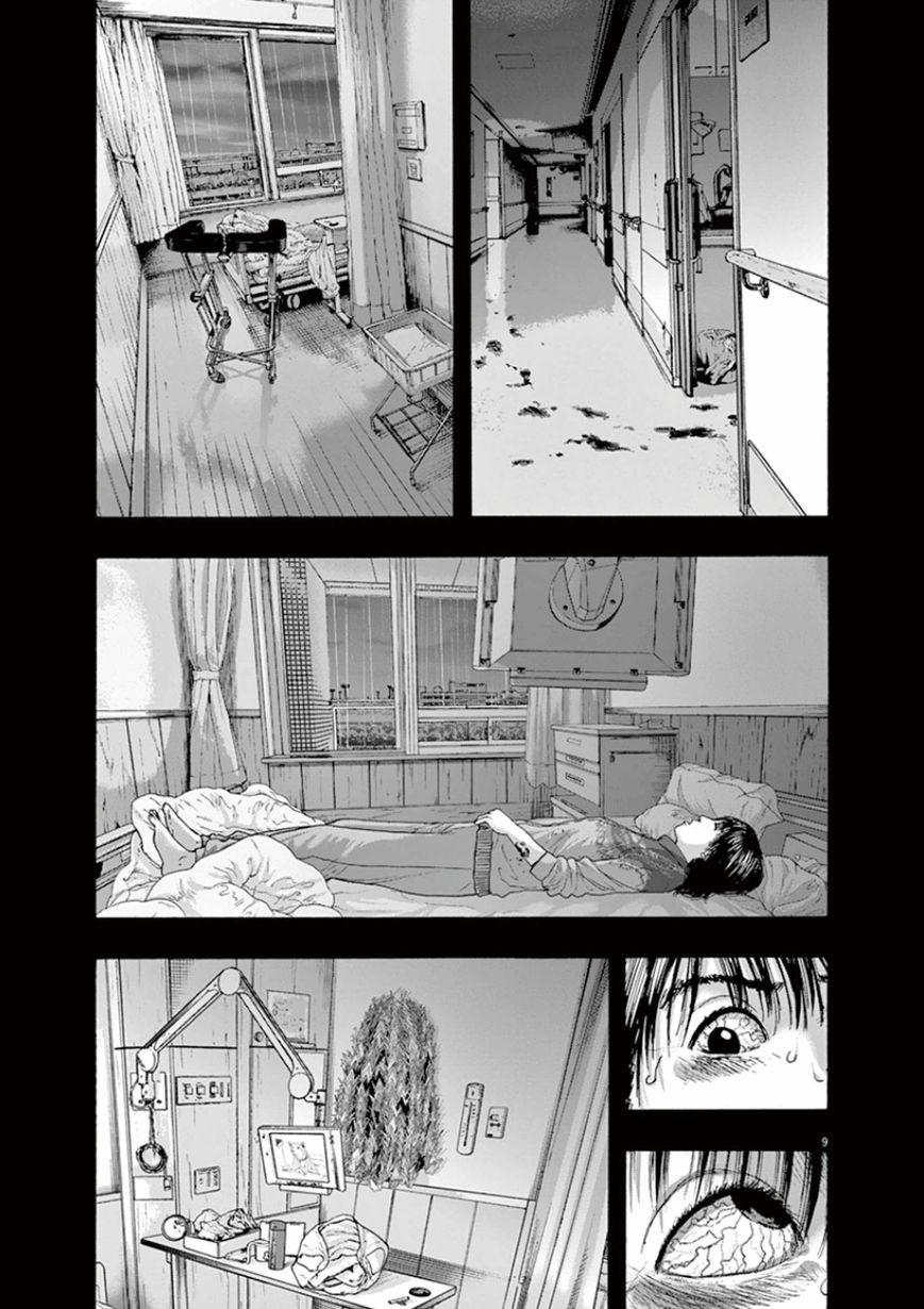 I Am A Hero - Chương 203 - Trang 10