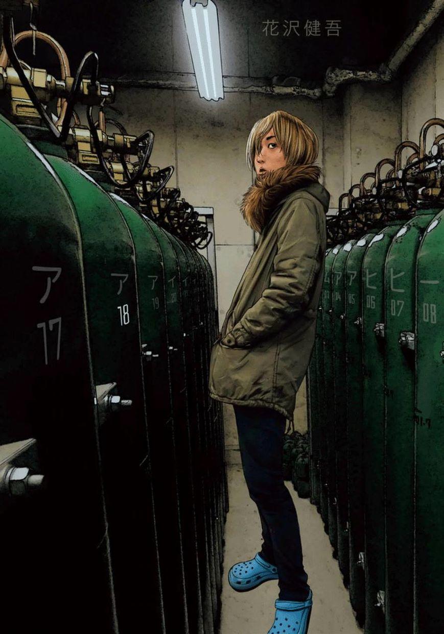 I Am A Hero - Chương 205 - Trang 2