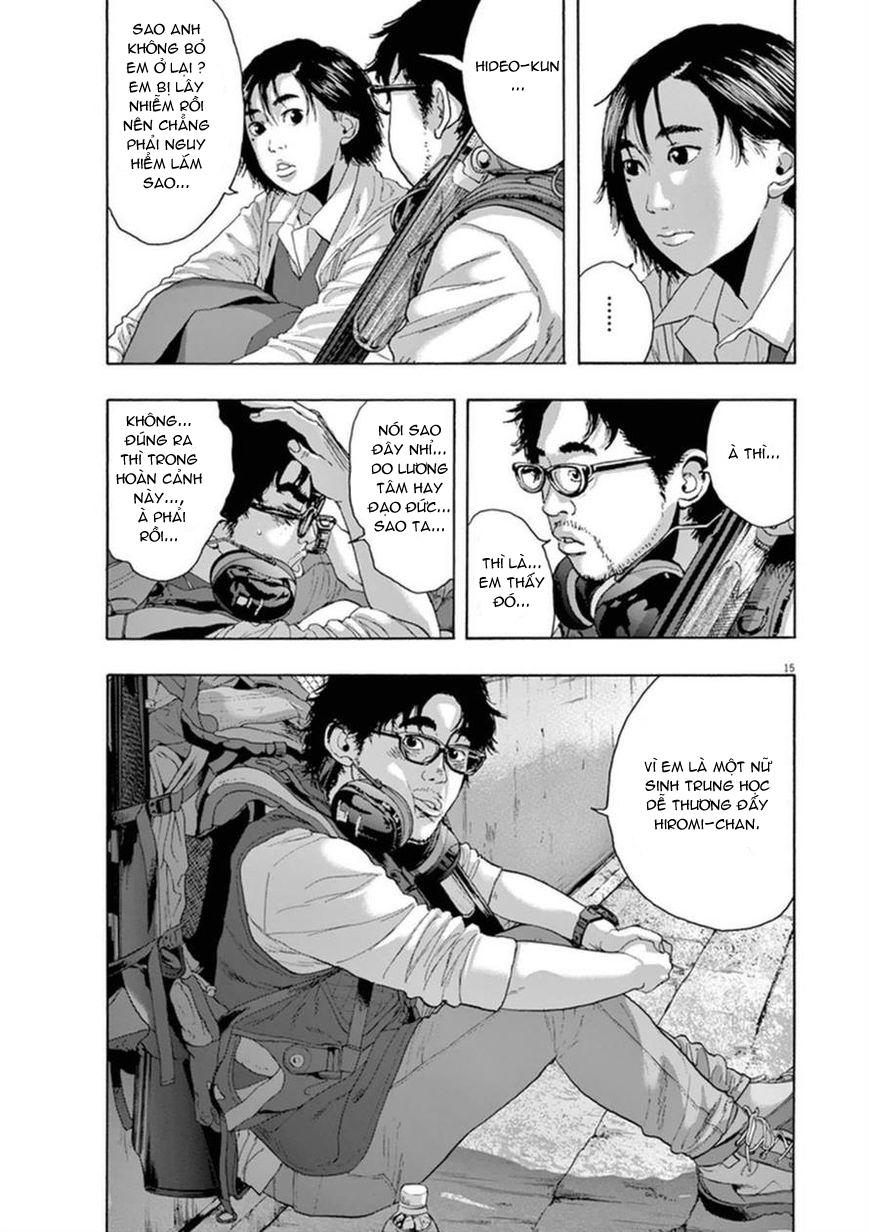I Am A Hero - Chương 205 - Trang 16