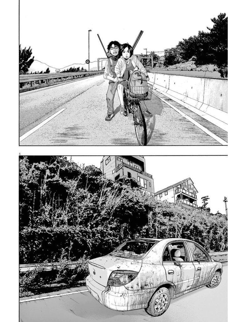 I Am A Hero - Chương 206 - Trang 6