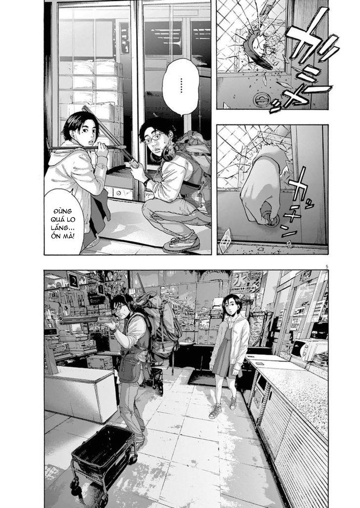 I Am A Hero - Chương 207 - Trang 6