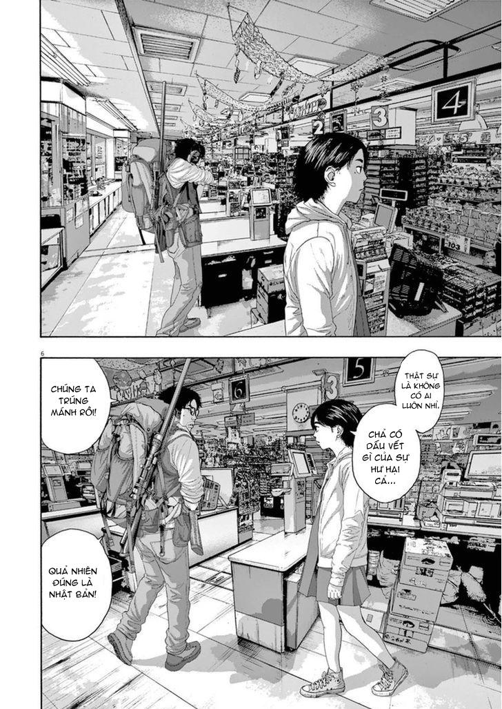 I Am A Hero - Chương 207 - Trang 7