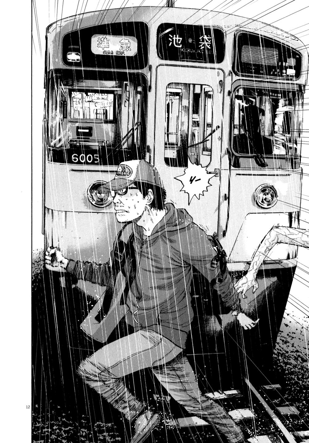 I Am A Hero - Chương 21 - Trang 11