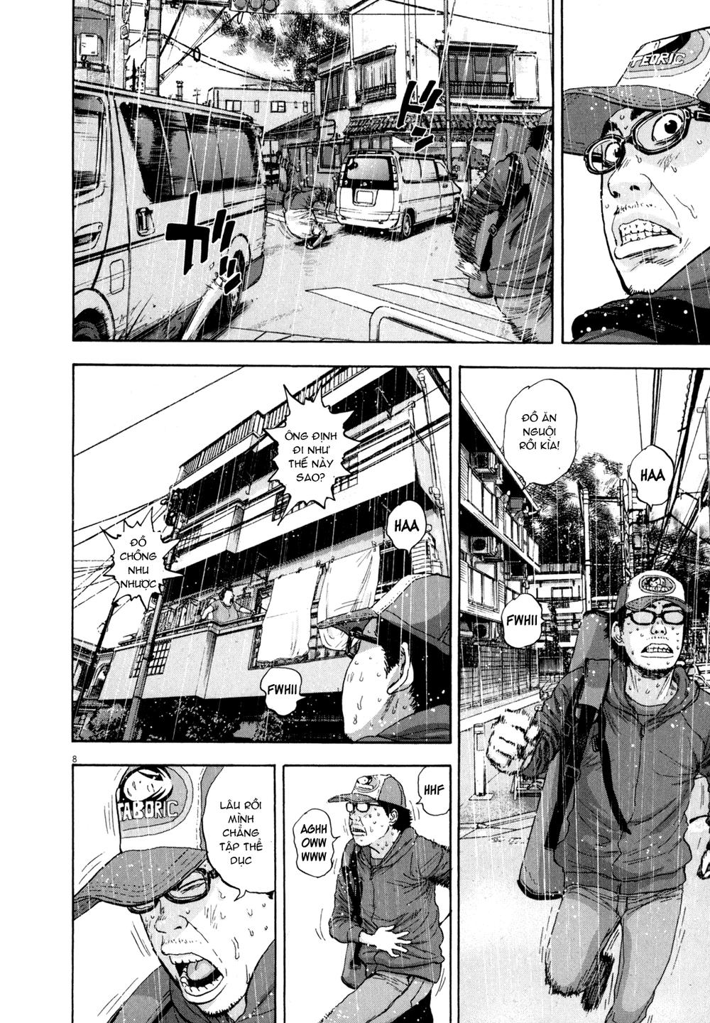 I Am A Hero - Chương 21 - Trang 7