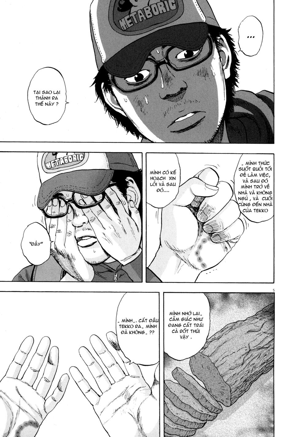 I Am A Hero - Chương 22 - Trang 5