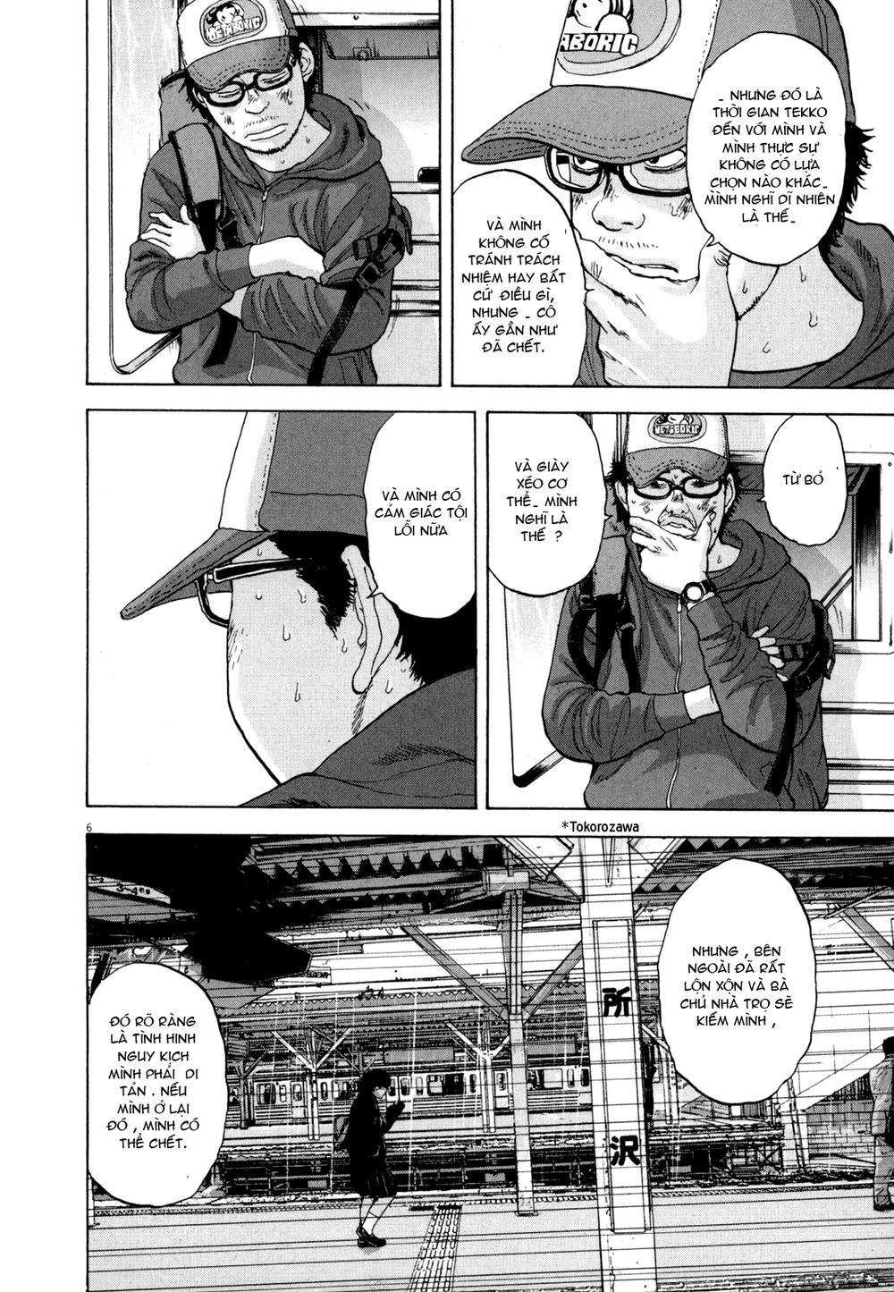 I Am A Hero - Chương 22 - Trang 6