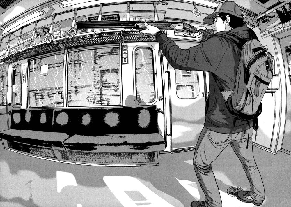 I Am A Hero - Chương 23 - Trang 2