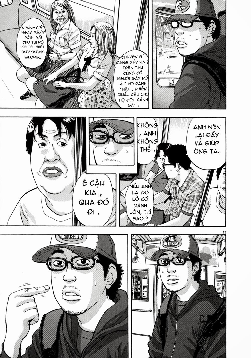 I Am A Hero - Chương 23 - Trang 12