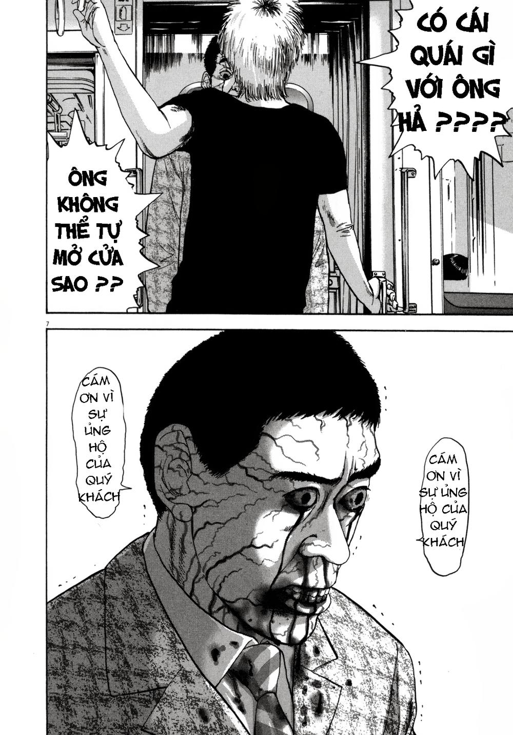 I Am A Hero - Chương 23 - Trang 7