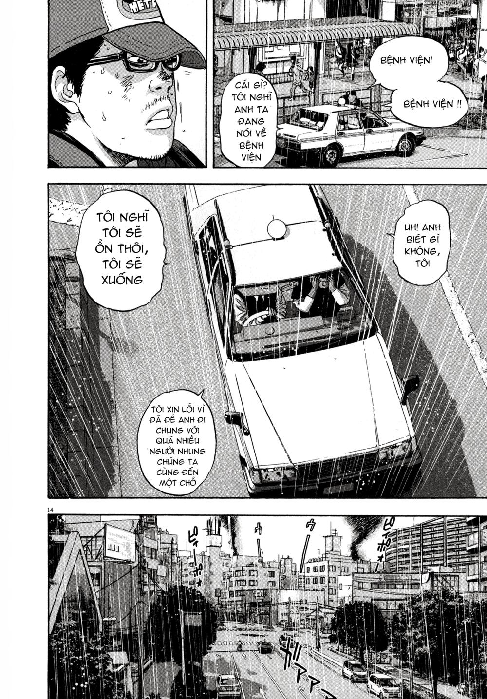 I Am A Hero - Chương 24 - Trang 14