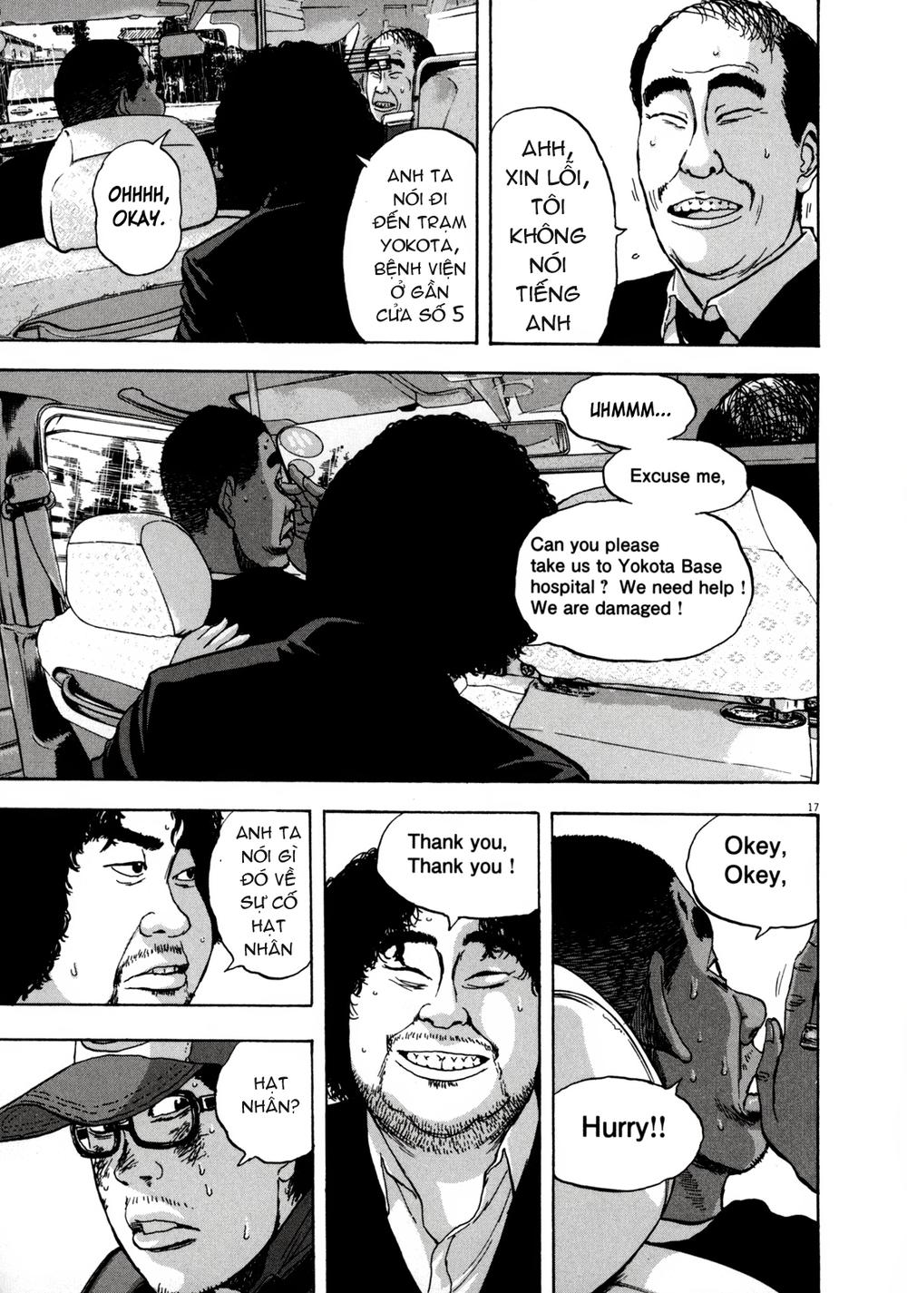 I Am A Hero - Chương 24 - Trang 17