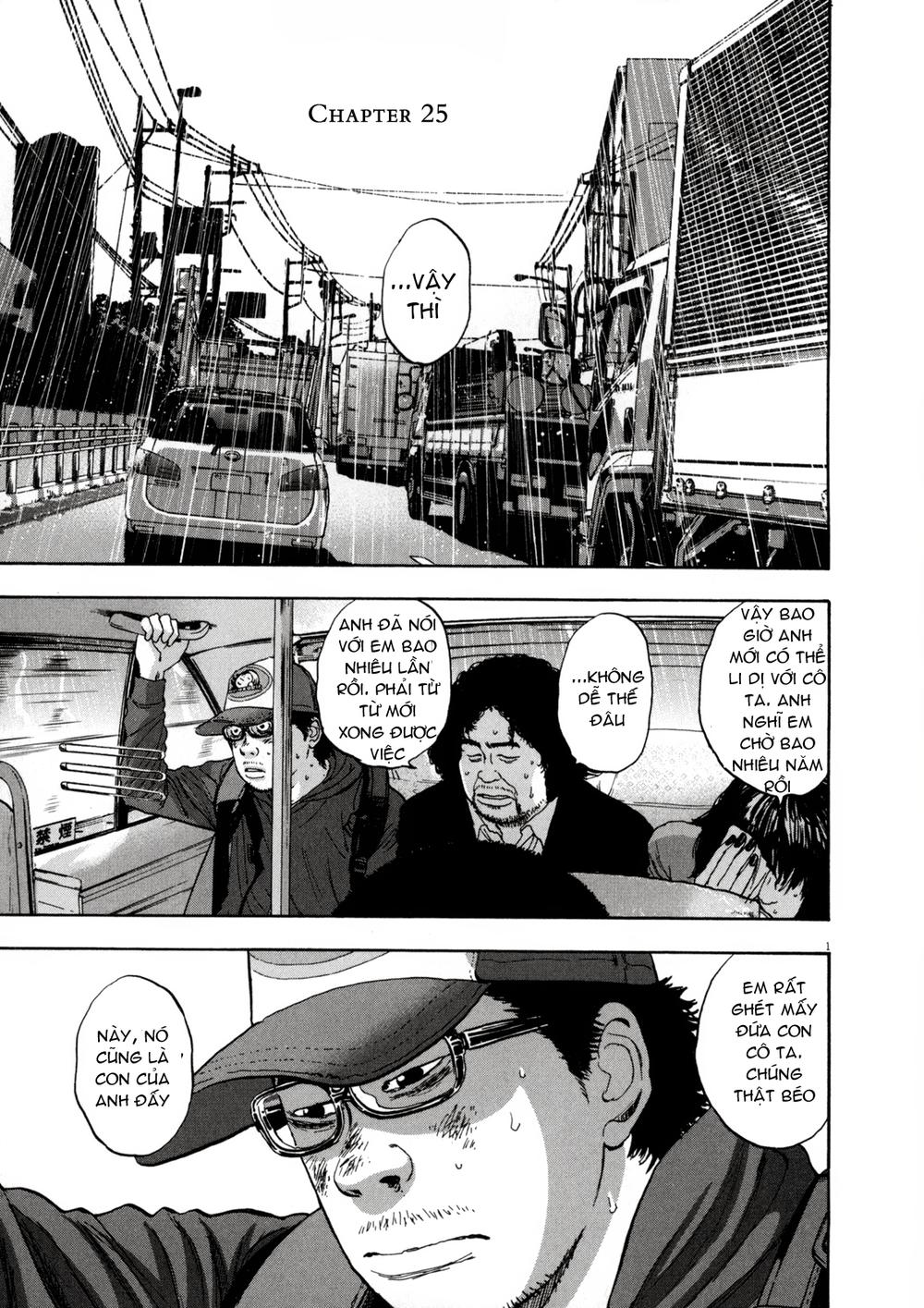 I Am A Hero - Chương 25 - Trang 1