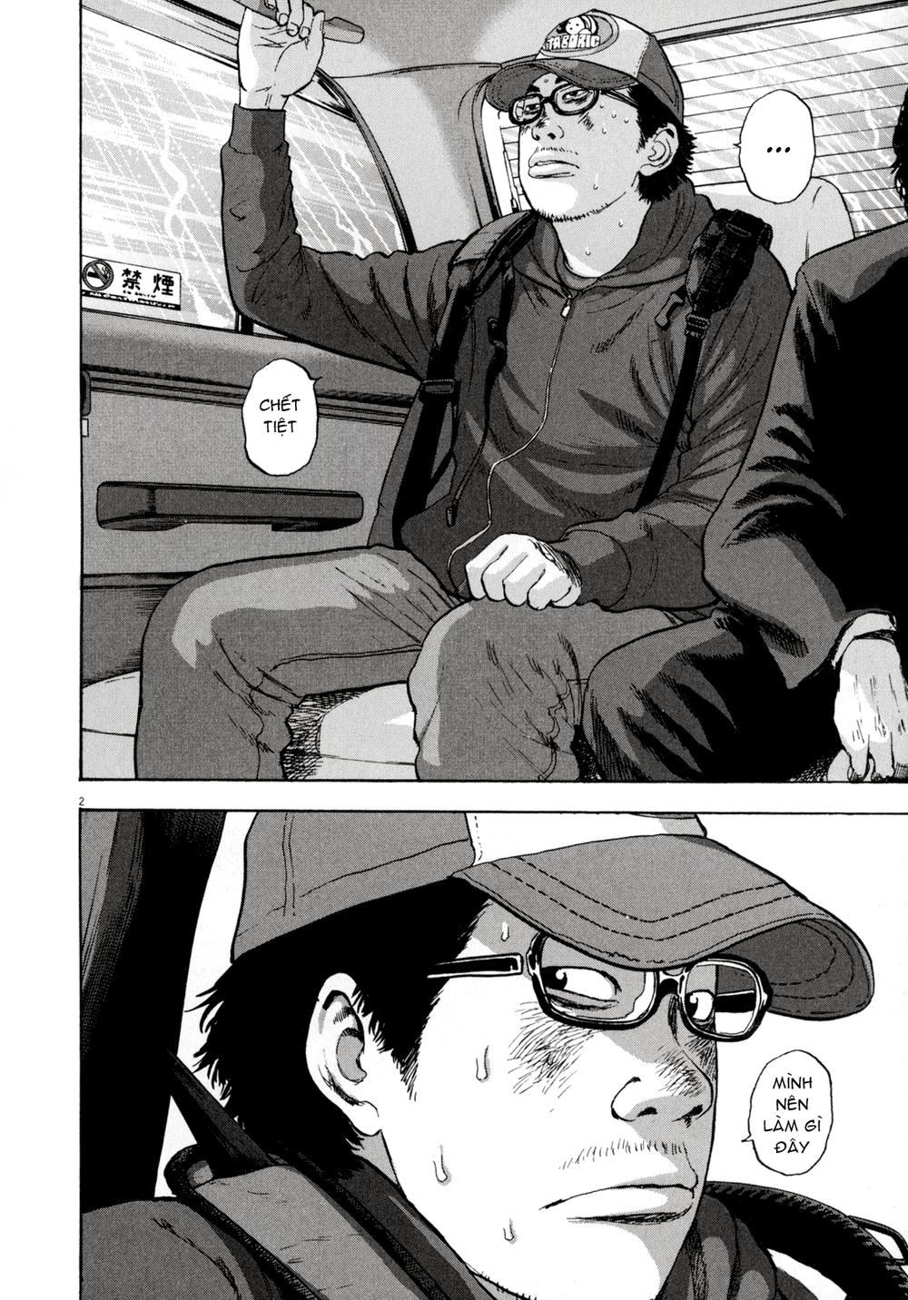 I Am A Hero - Chương 25 - Trang 2
