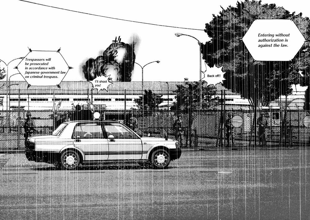 I Am A Hero - Chương 25 - Trang 12