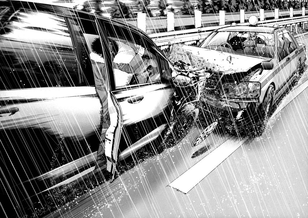 I Am A Hero - Chương 26 - Trang 16