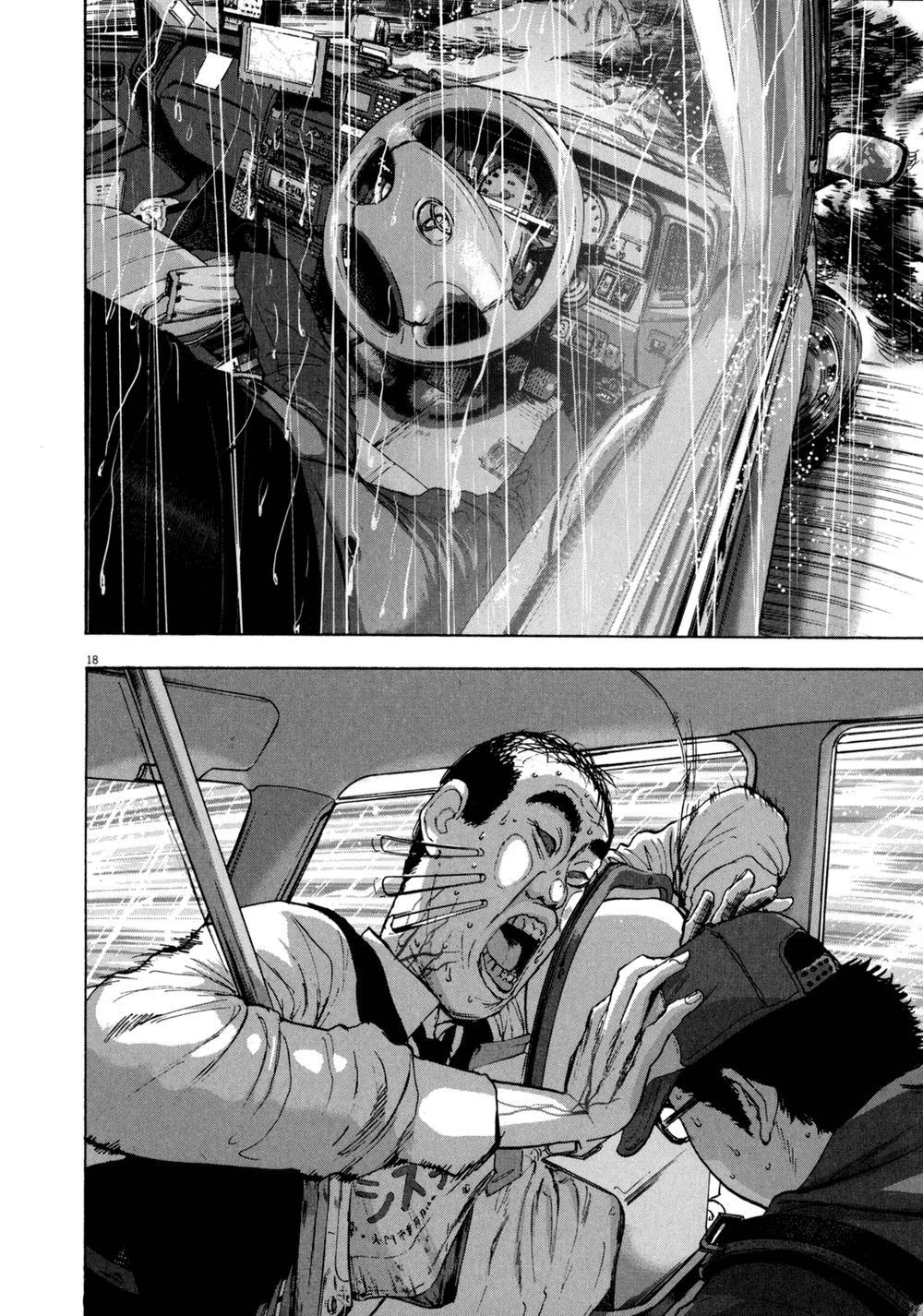 I Am A Hero - Chương 26 - Trang 17