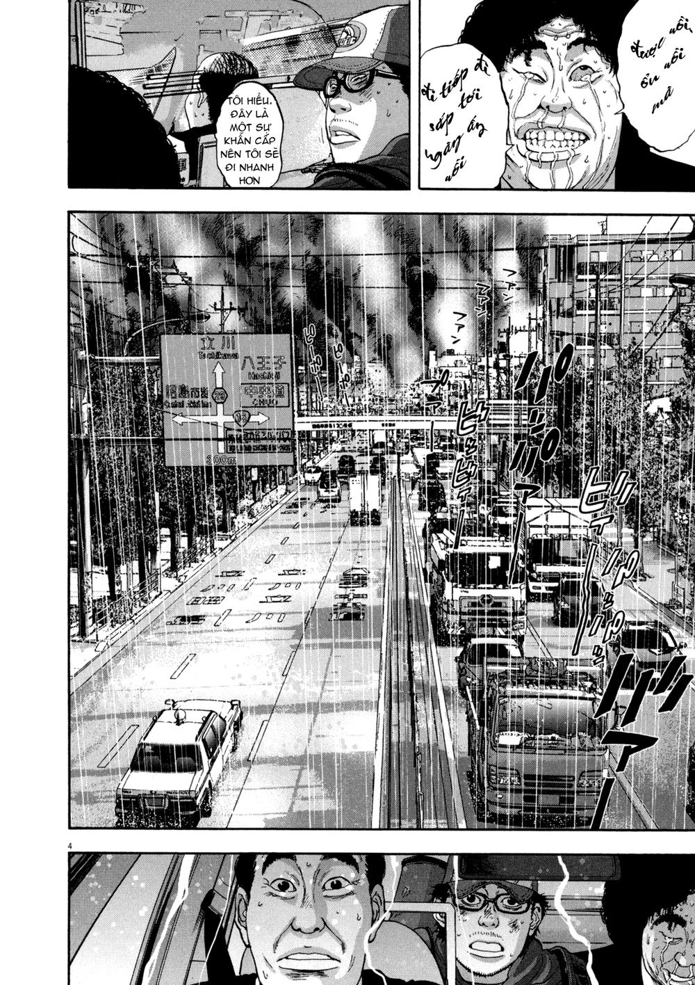I Am A Hero - Chương 26 - Trang 4