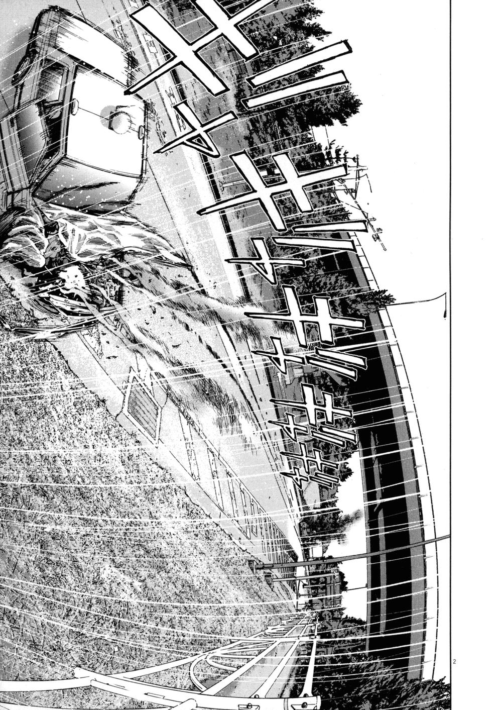 I Am A Hero - Chương 27 - Trang 3