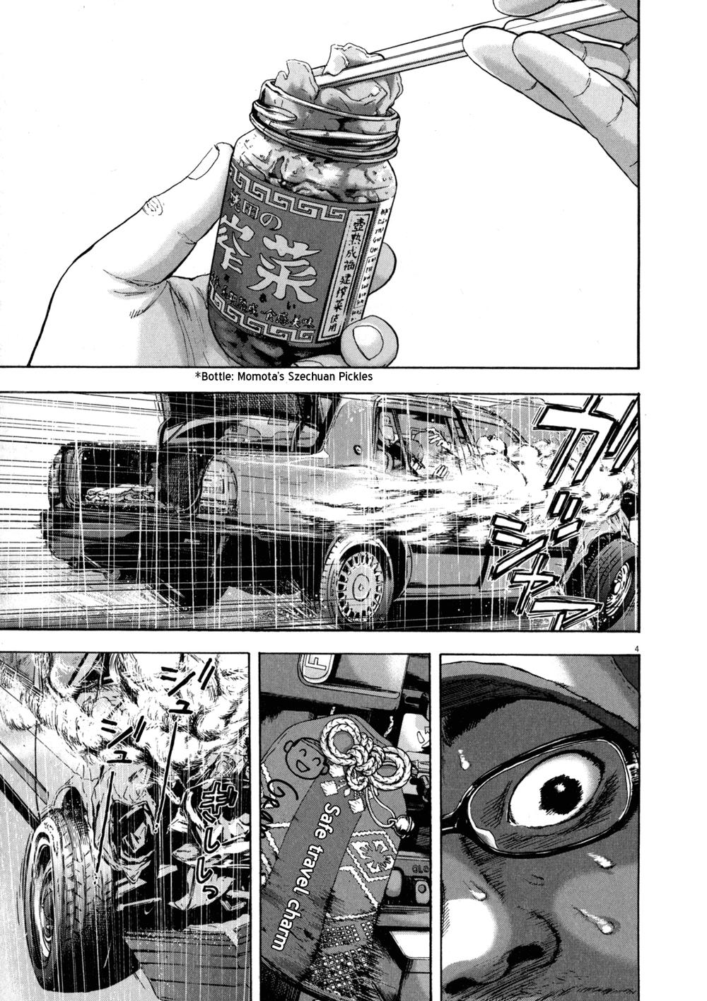 I Am A Hero - Chương 27 - Trang 5