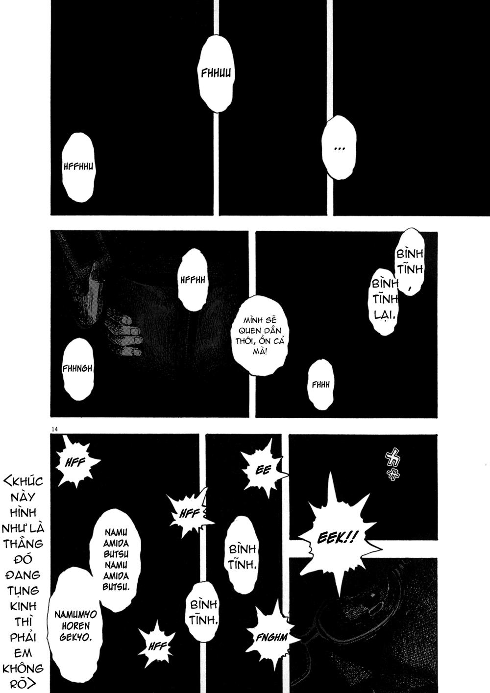 I Am A Hero - Chương 29 - Trang 12