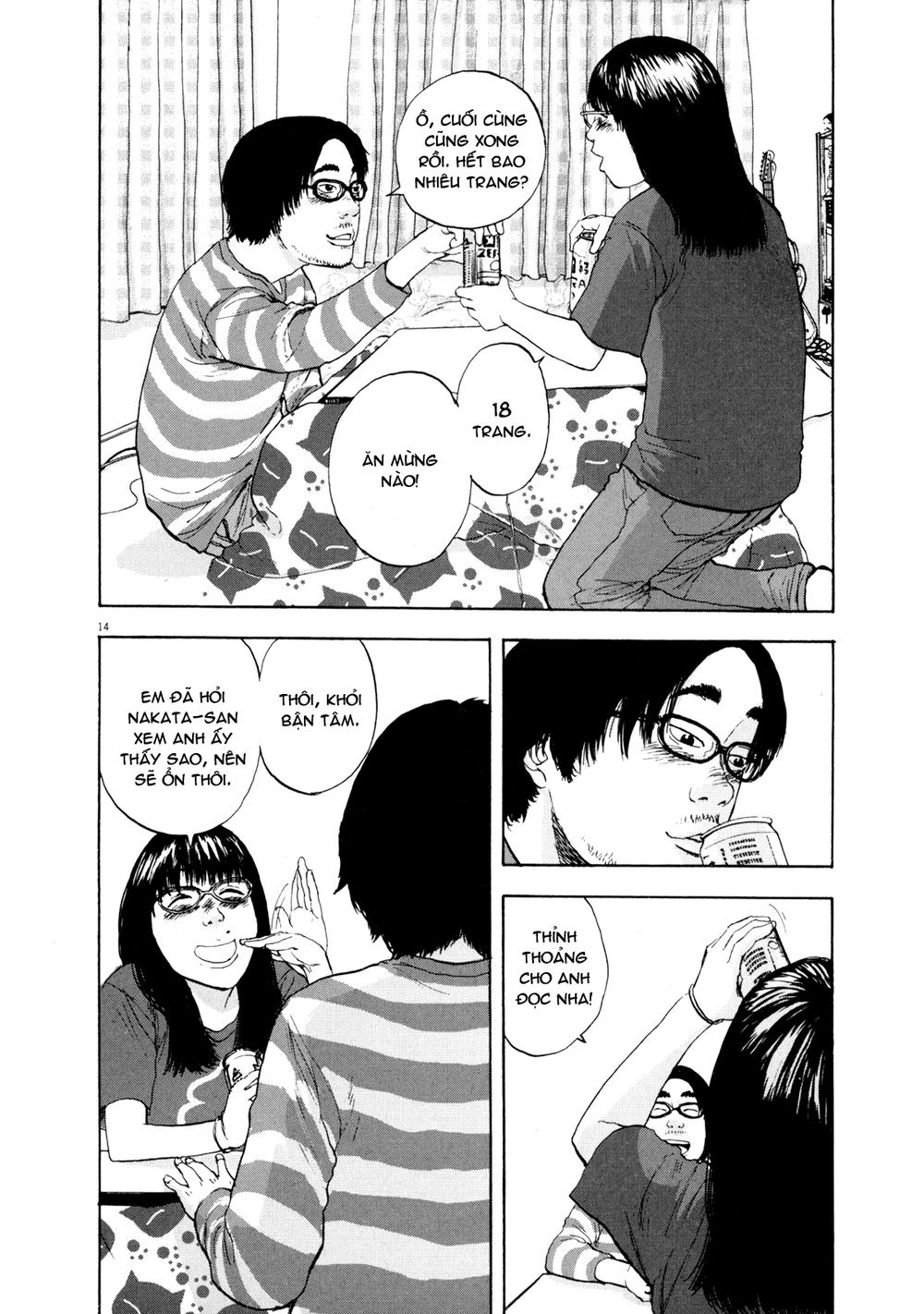 I Am A Hero - Chương 3 - Trang 14