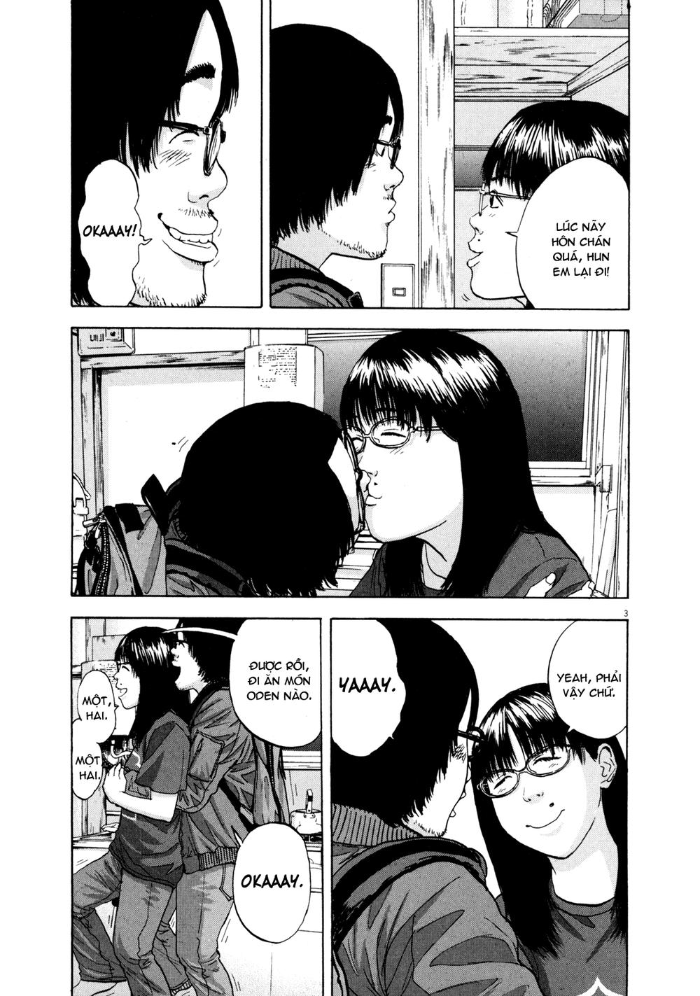 I Am A Hero - Chương 3 - Trang 3