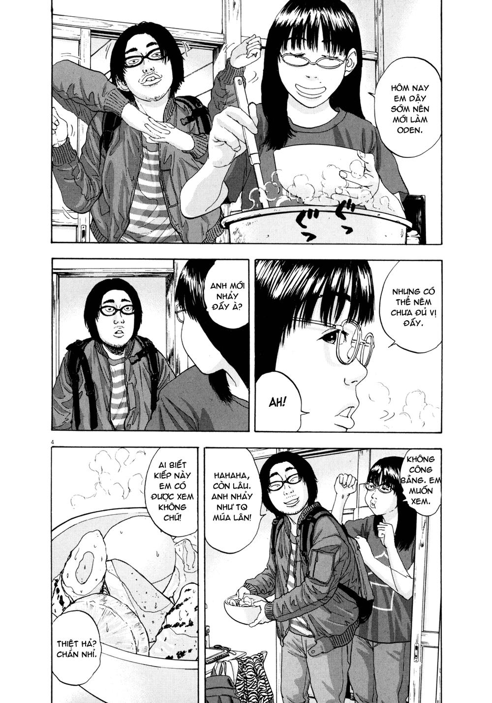 I Am A Hero - Chương 3 - Trang 4