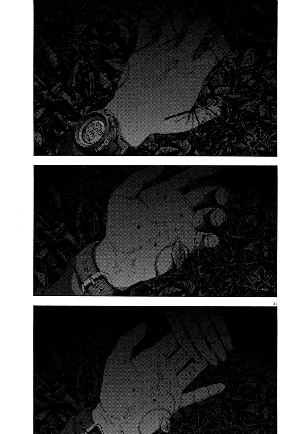 I Am A Hero - Chương 30 - Trang 17