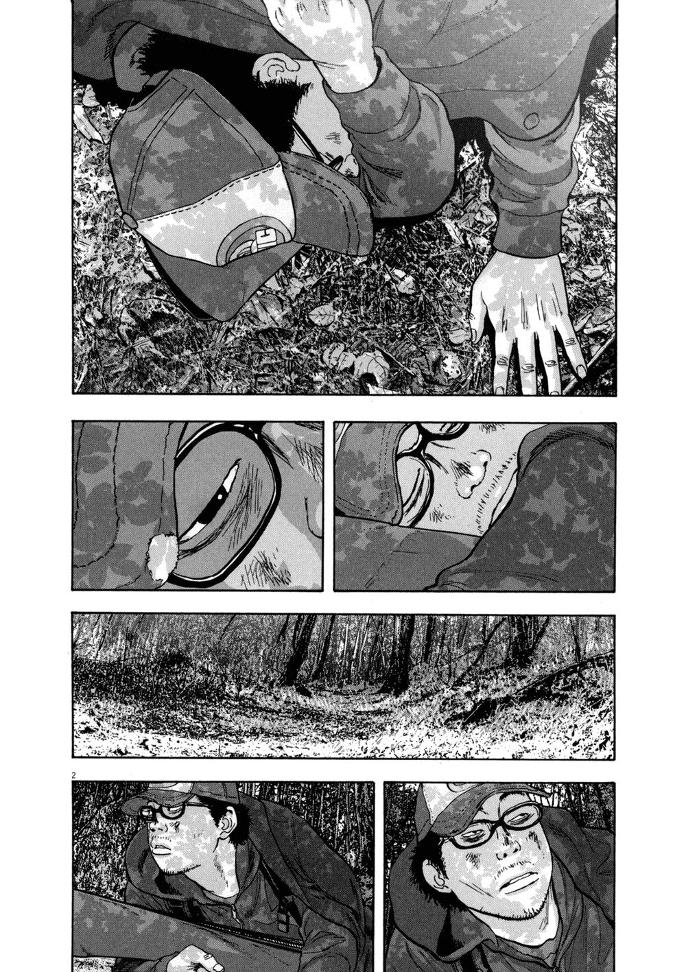 I Am A Hero - Chương 31 - Trang 1