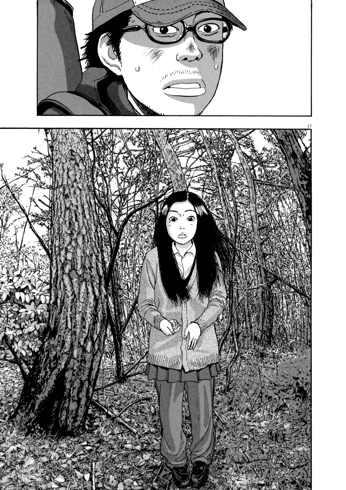 I Am A Hero - Chương 31 - Trang 16