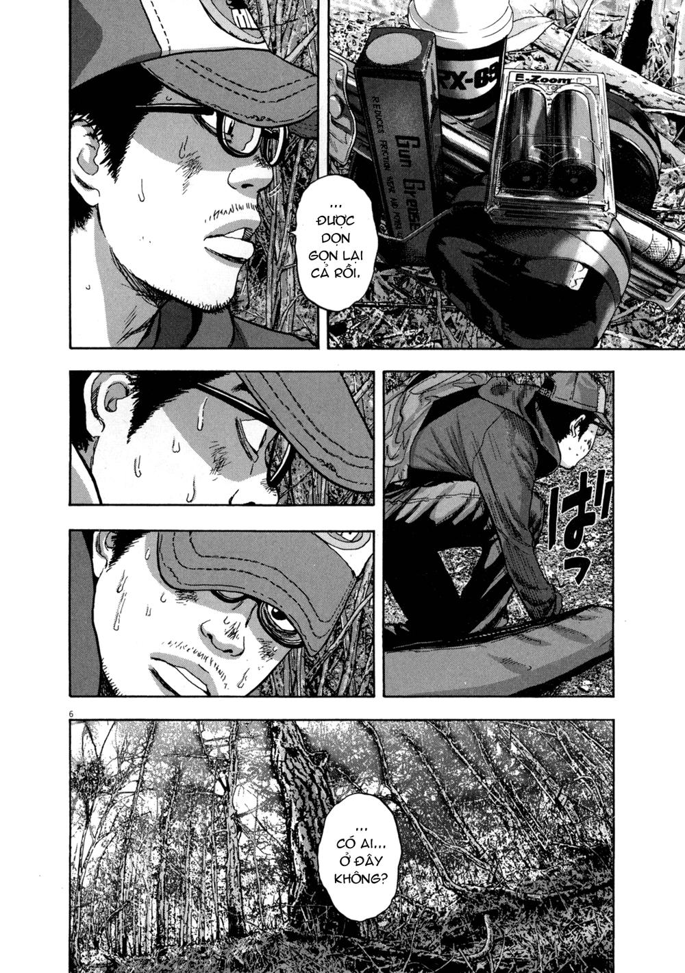 I Am A Hero - Chương 31 - Trang 5